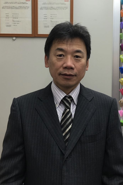 副会长：佐々木 弘志