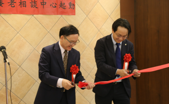 郄凤卿先生（左）、小田长龙太郎先生（右）